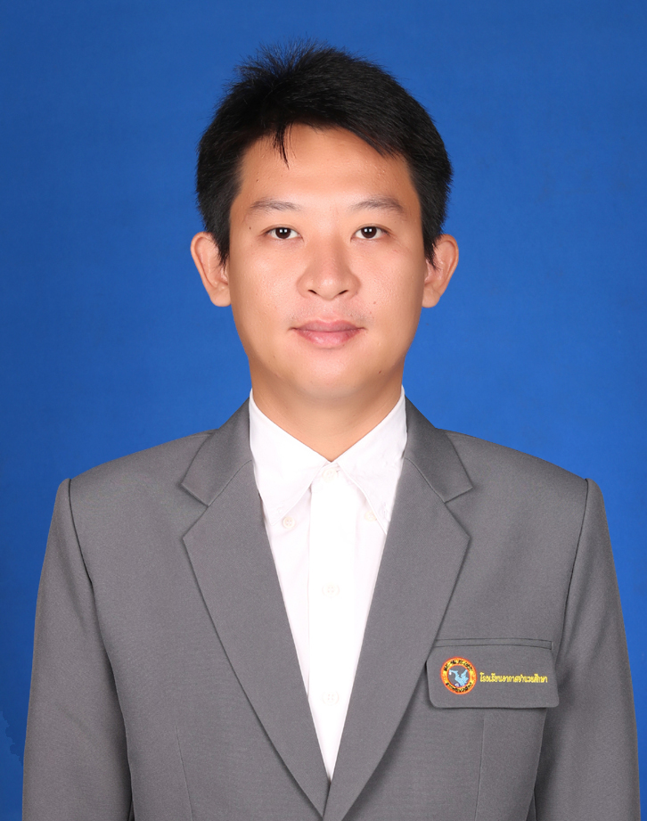 รูปนายกีรติ สารเนตร