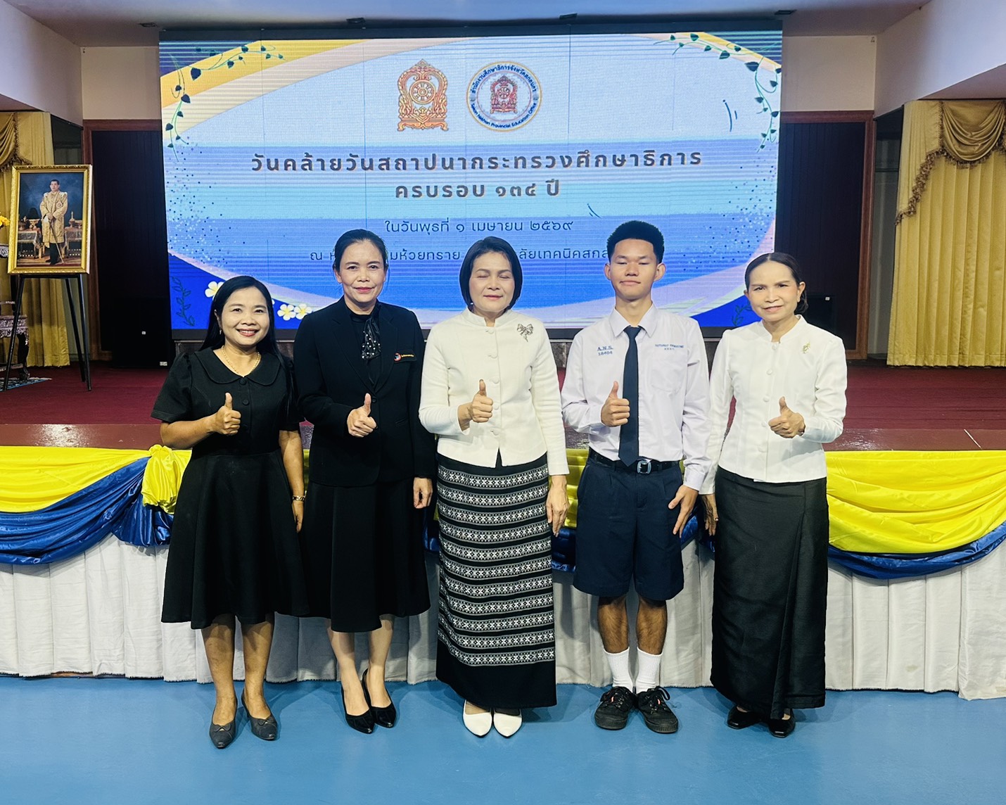 รับเกียรติบัตรระดับโรงเรียน/นักเรียนที่มีผลการทดสอบระดับชาติ  (O-NET) ปีการศึกษา 2568 กลุ่มสาระการเรียนรู้ภาษาต่างประเทศ  (ภาษาอังกฤษ) ได้ 100 คะแนนเต็ม