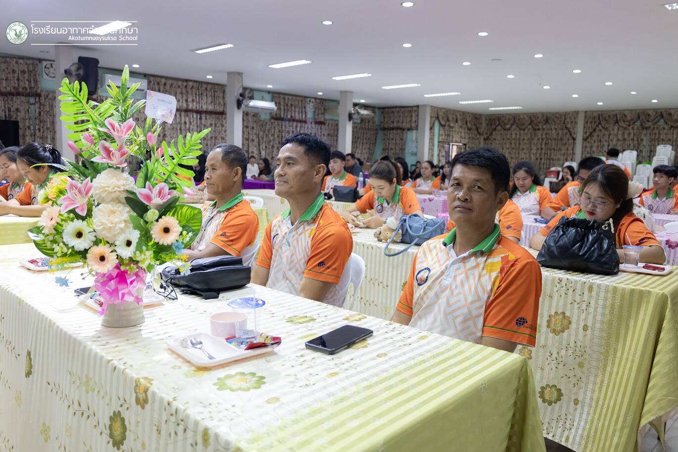 ต้อนรับคณะผู้บริหารและคณะครูจากโรงเรียนโพนงามศึกษา และโรงเรียนบ้านข่าพิทยาคม ในโอกาสร่วมเดินทางมาส่งข้าราชการครูเนื่องในวาระย้ายมาดำรงตำแหน่งใหม่ ณ โรงเรียนอากาศอำนวยศึกษา
