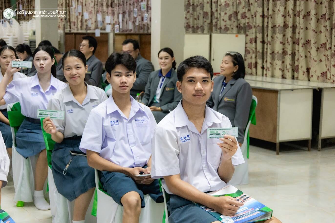 พิธีมอบเกียรติบัตรการปฏิบัติงานคณะกรรมการสภานักเรียน