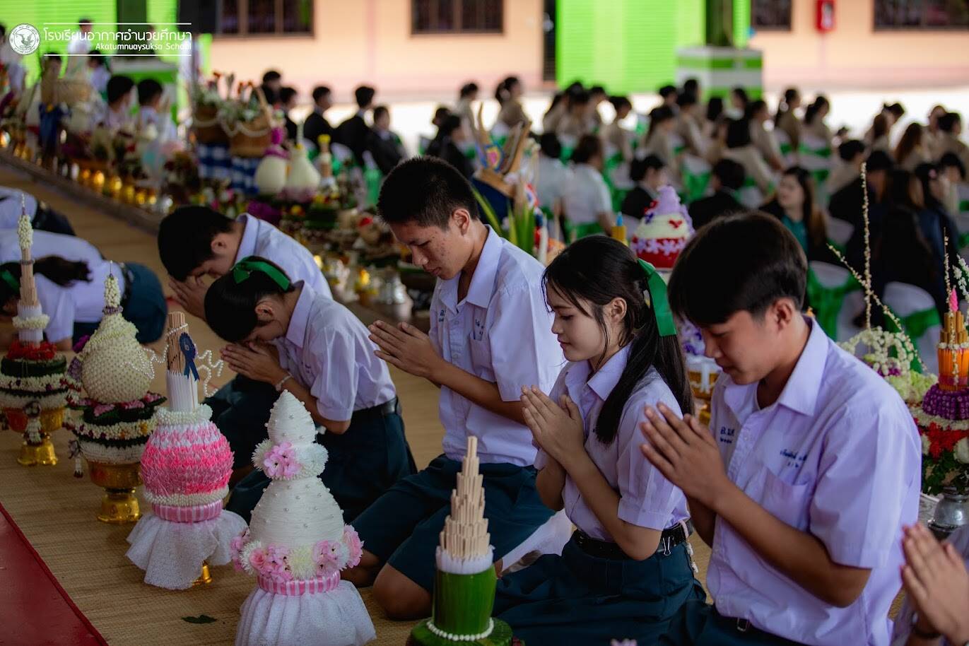 พิธีไหว้ครู ปีการศึกษา 2569