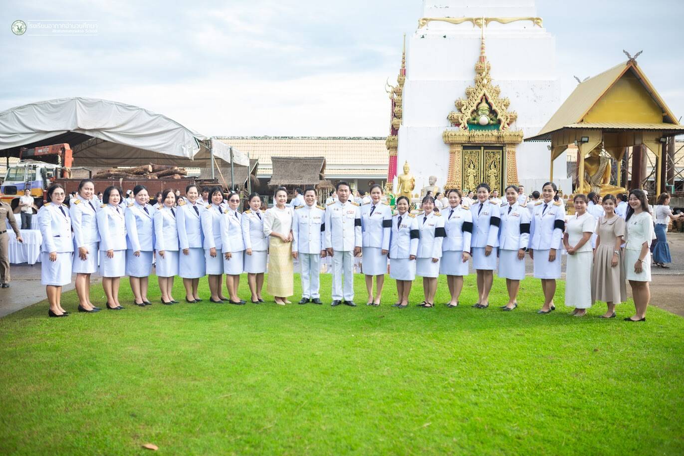 วันคล้ายวันพระราชสมภพ สมเด็จพระนางเจ้าสิริกิติ์ พระบรมราชินีนาถ พระบรมราชชนนีพันปีหลวง และวันแม่แห่งชาติ ๑๒ สิงหาคม ๒๕๖๙