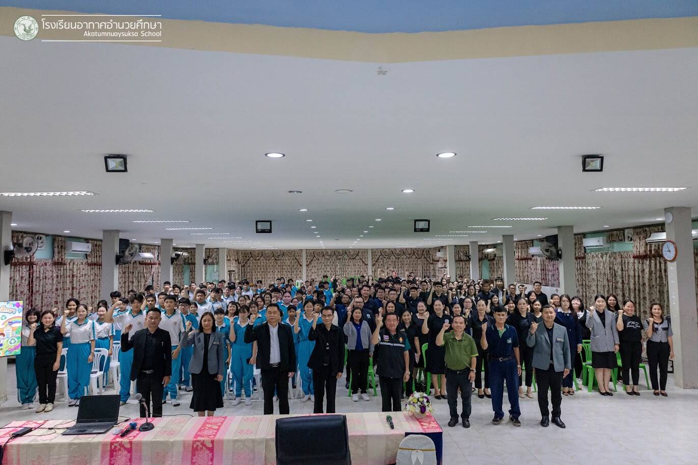โครงการโรงเรียนปลอดขยะ