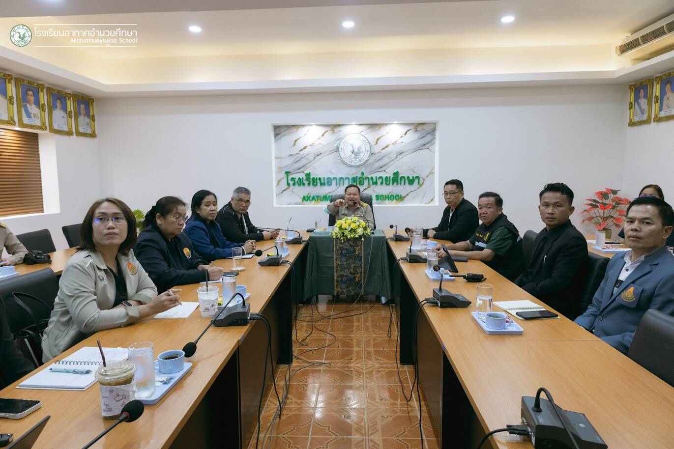 ประชุมกรณีเหตุการณ์นักเรียนถูกยิงด้วยอาวุธปืน